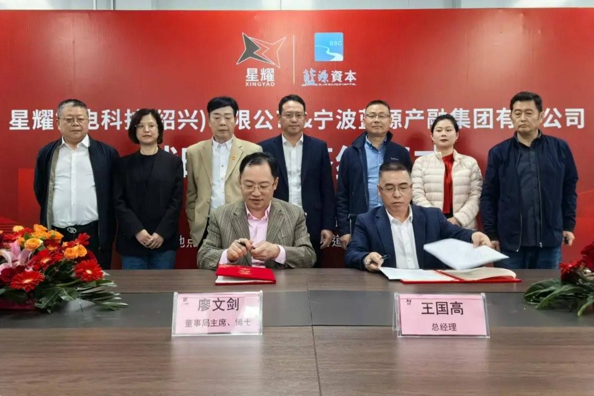 图片来源:星耀锂电 图片来源:星耀锂电