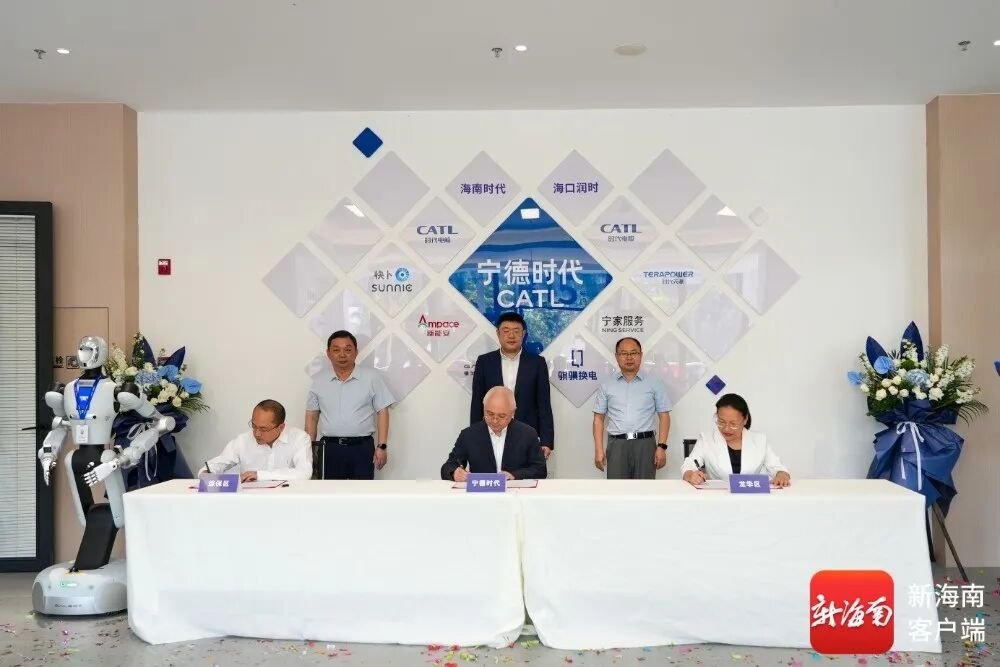 图片来源:南海网 图片来源:南海网