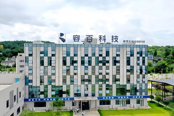 新业务多点突破 容百科技平台化布局构筑长期增长曲线 新业务多点突破 容百科技平台化布局构筑长期增长曲线