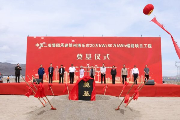 图片来源:博乐市融媒体中心 图片来源:博乐市融媒体中心