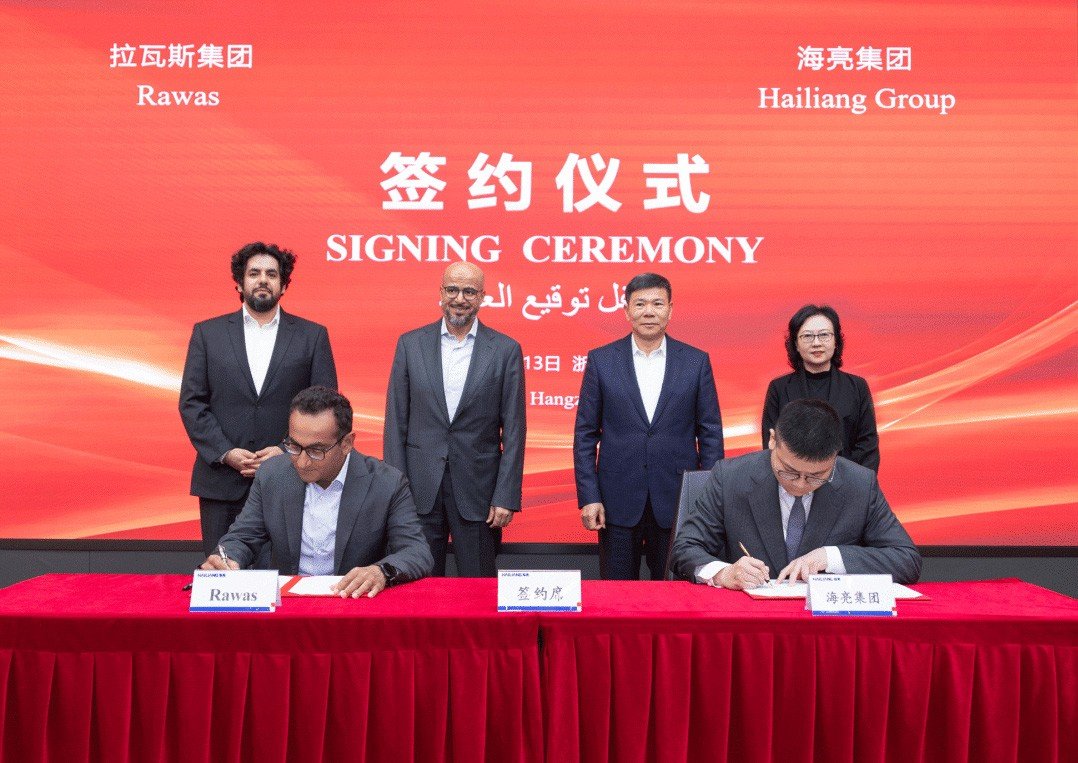 图片来源：海亮股份