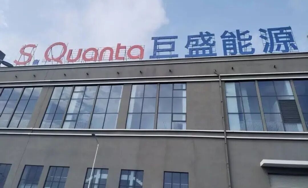 图片来源:阜宁就业 图片来源:阜宁就业