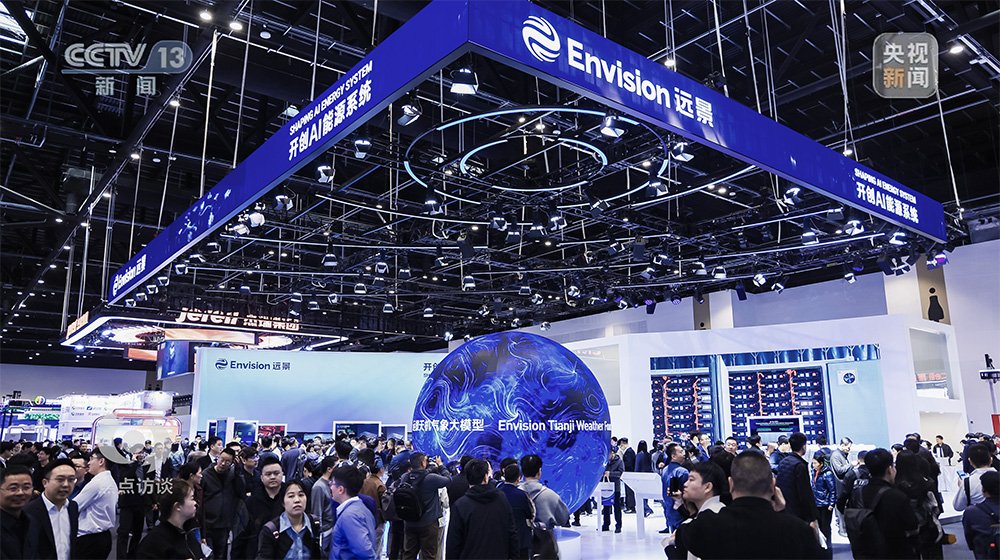 《焦点访谈》关注新型储能！远景全球最大独立储能电站成看点