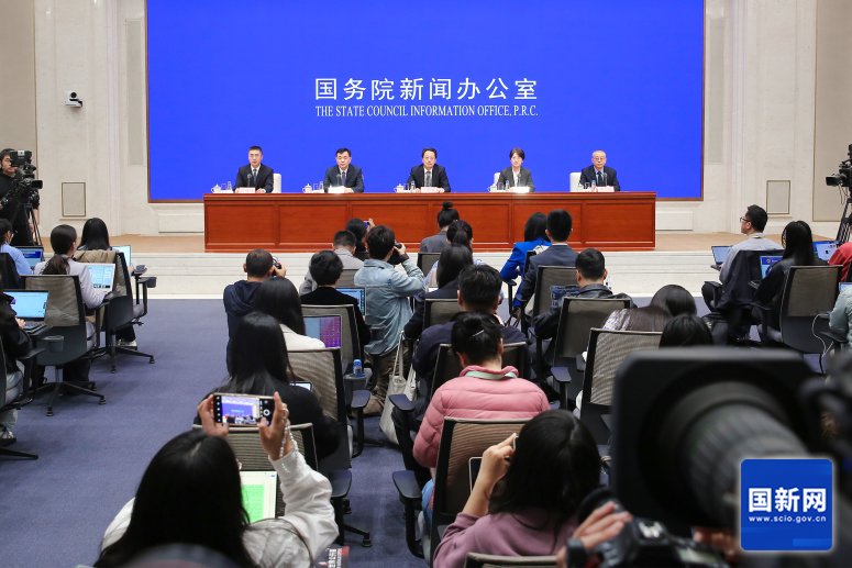 图片来源：国新办