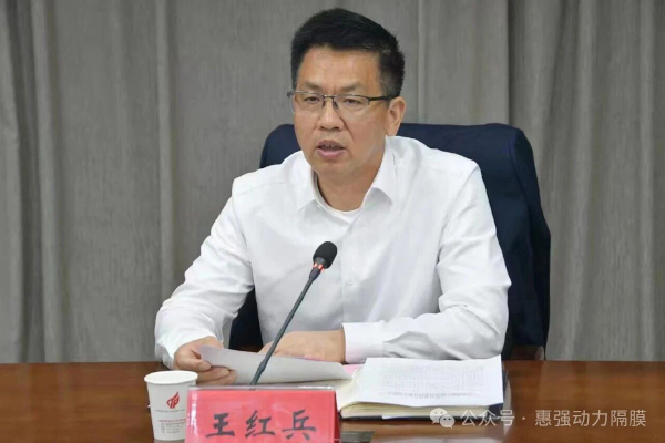 惠强新材董事长、总经理王红兵