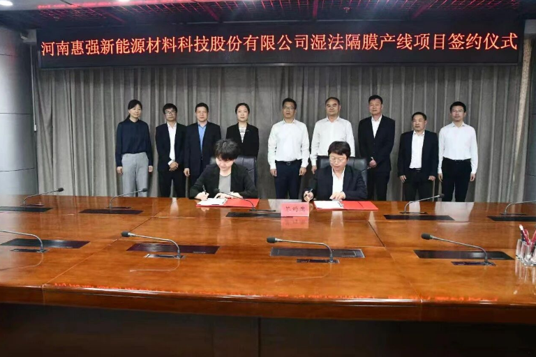 图片来源:惠强新材 图片来源:惠强新材