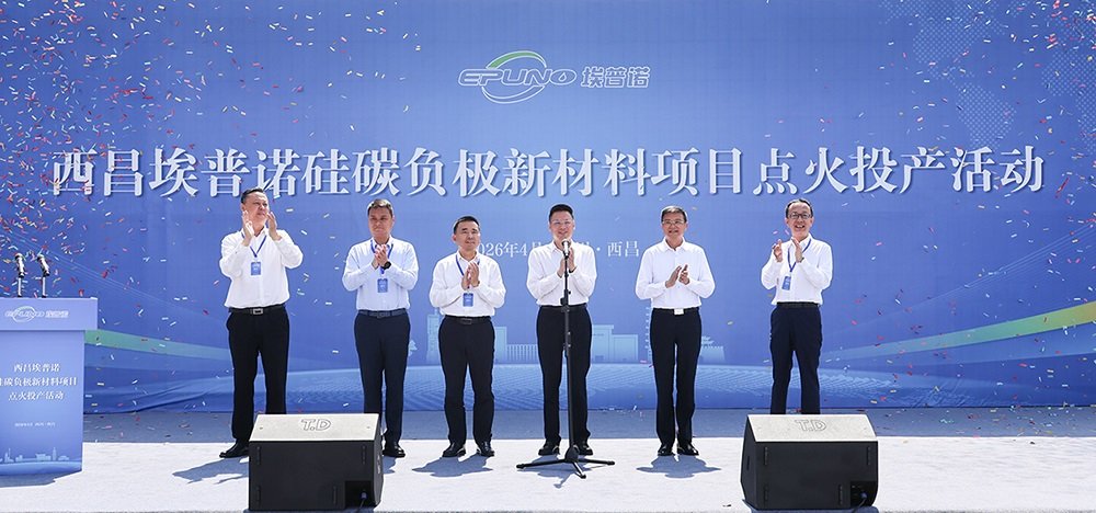 图片来源:西昌发布 图片来源:西昌发布
