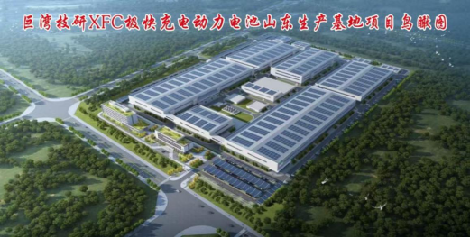 图片来源：山东菏泽市定陶区商务局