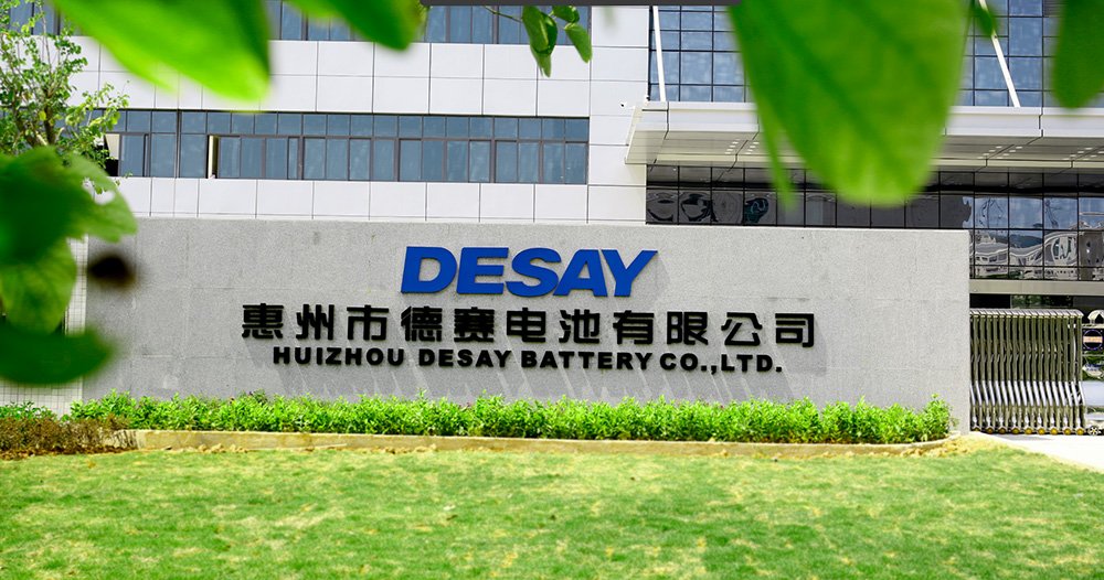 图片来源：德赛电池