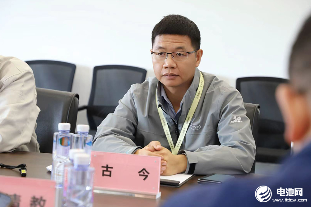 弗迪电池武汉园区总经理古今