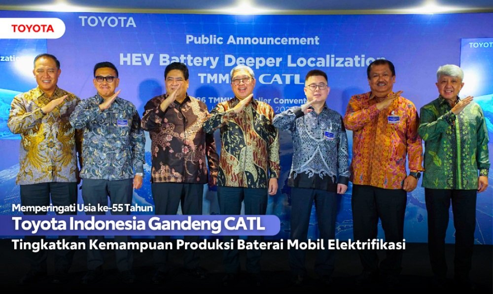 超51亿元！丰田联手宁德时代于印尼造电池