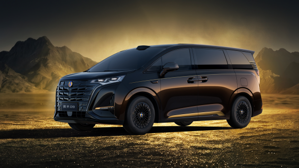 第二代腾势D9上市35.98万元起