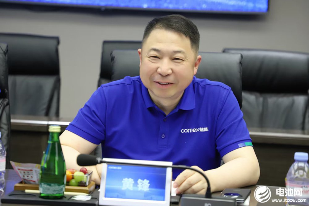 楚能新能源总裁黄锋