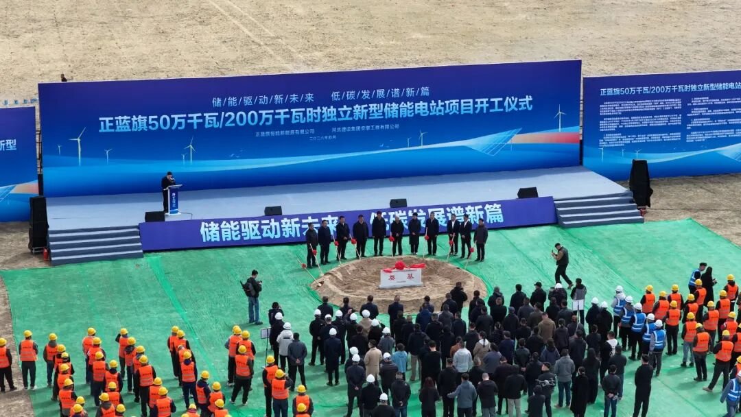 图/锡盟融媒