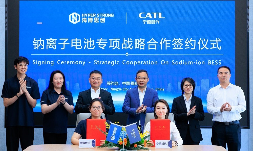 图/宁德时代