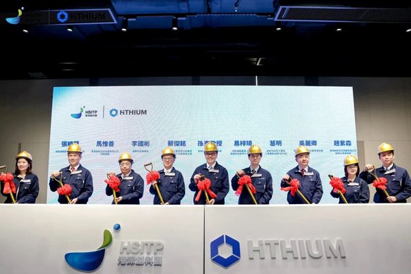 图/海辰储能 图/海辰储能