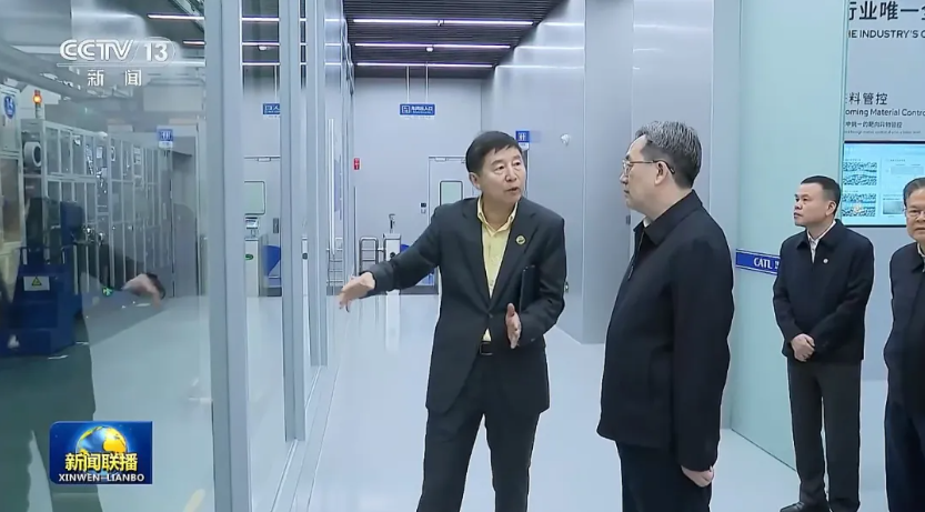 丁薛祥在宁德时代等单位调研基础研究 丁薛祥在宁德时代等单位调研基础研究