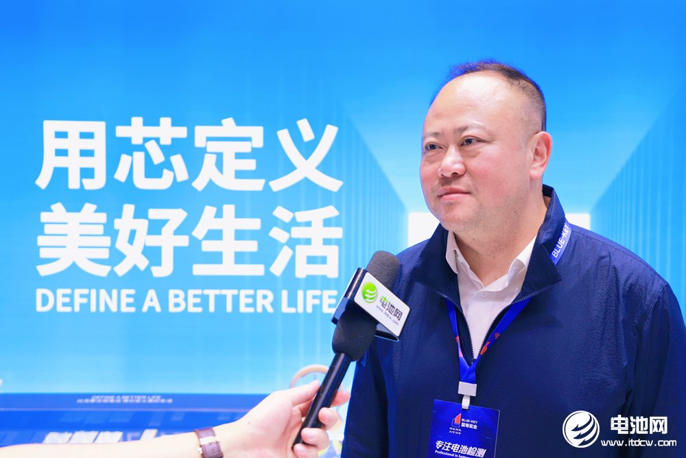 比克电池常务副总经理 刘智波