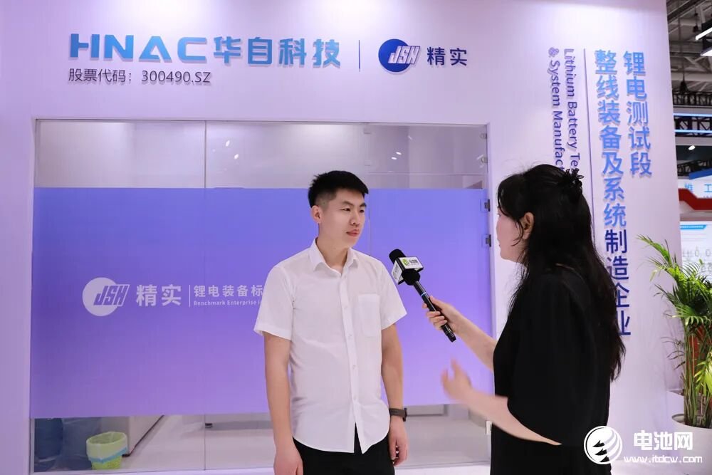 精实机电研究院院长毛南旺