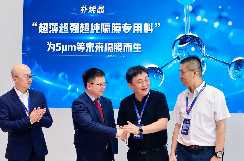 朴烯晶与中科华联达成战略合作