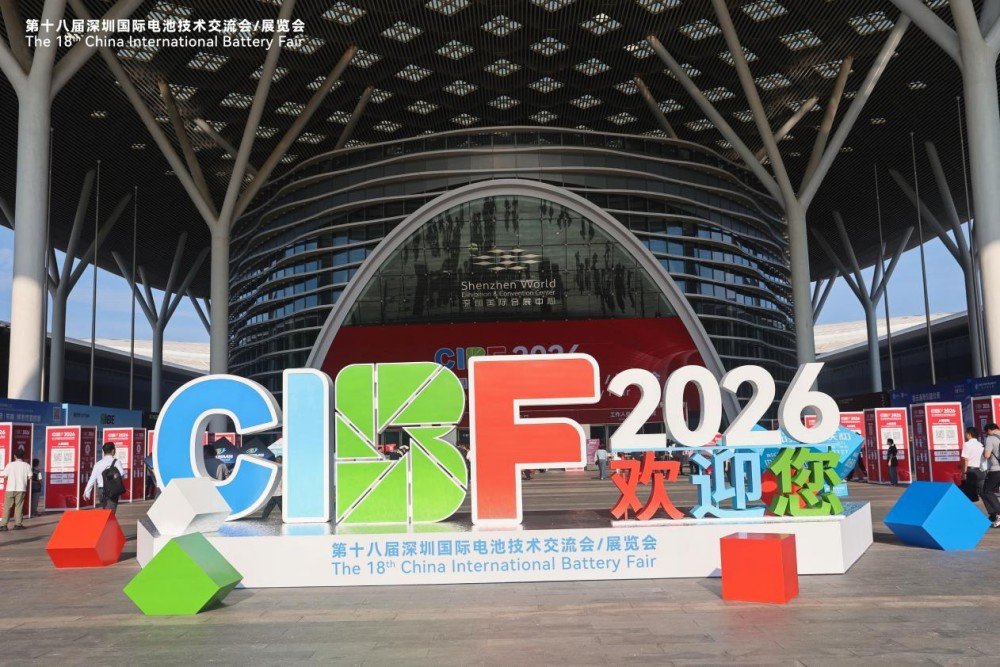CIBF 2026丨亨通铜箔:以极致抗拉与延伸性能,定义锂电铜箔新标杆 CIBF 2026丨亨通铜箔:以极致抗拉与延伸性能,定义锂电铜箔新标杆