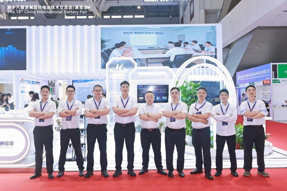 CIBF 2026丨亨通铜箔:以极致抗拉与延伸性能,定义锂电铜箔新标杆 CIBF 2026丨亨通铜箔:以极致抗拉与延伸性能,定义锂电铜箔新标杆