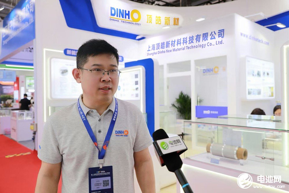 顶皓新材联合创始人、公司总经理李建华 顶皓新材联合创始人、公司总经理李建华