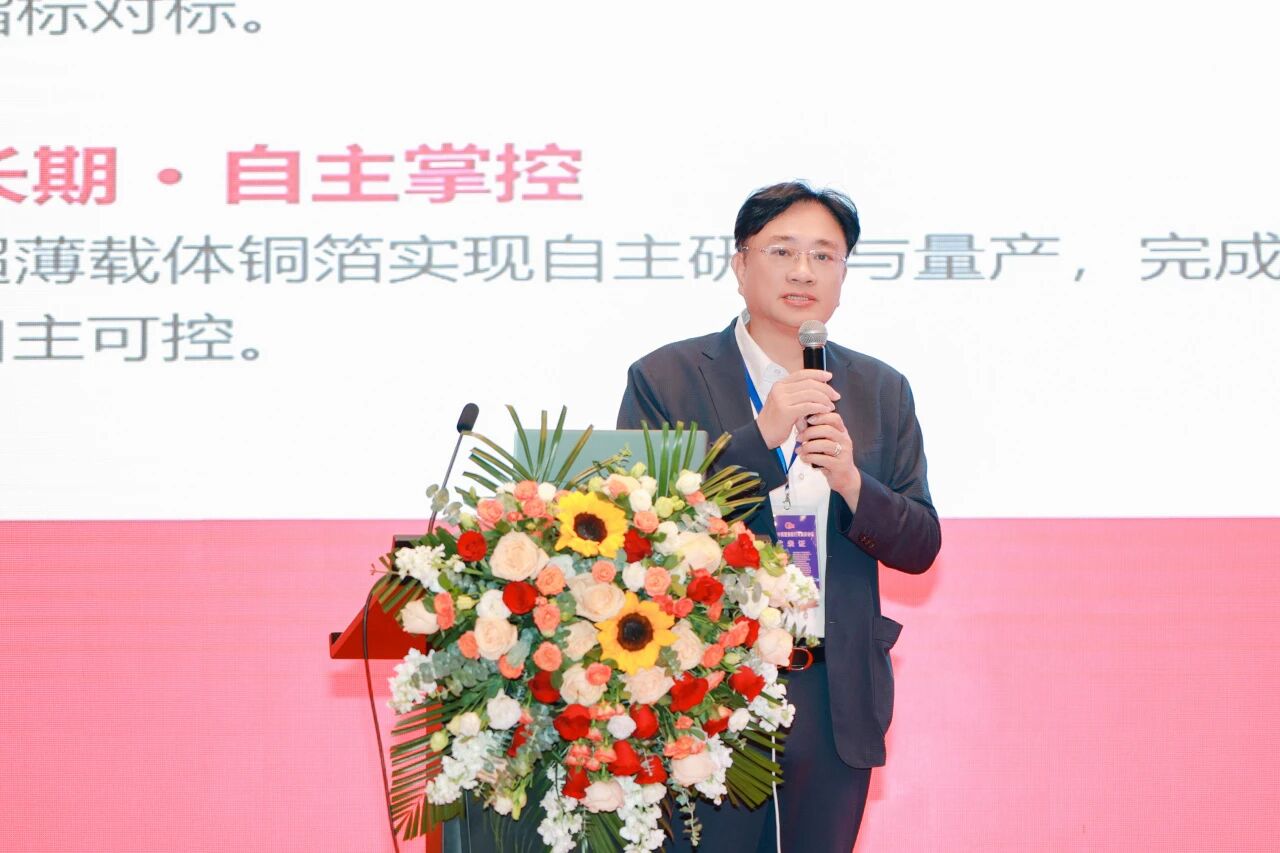 诺德股份总裁陈郁弼 诺德股份总裁陈郁弼