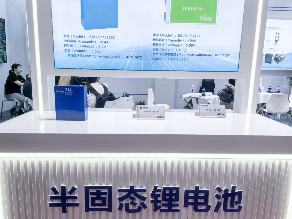 深耕细分赛道！锚定量产落地！宇恒电池三条技术赛道协同突围