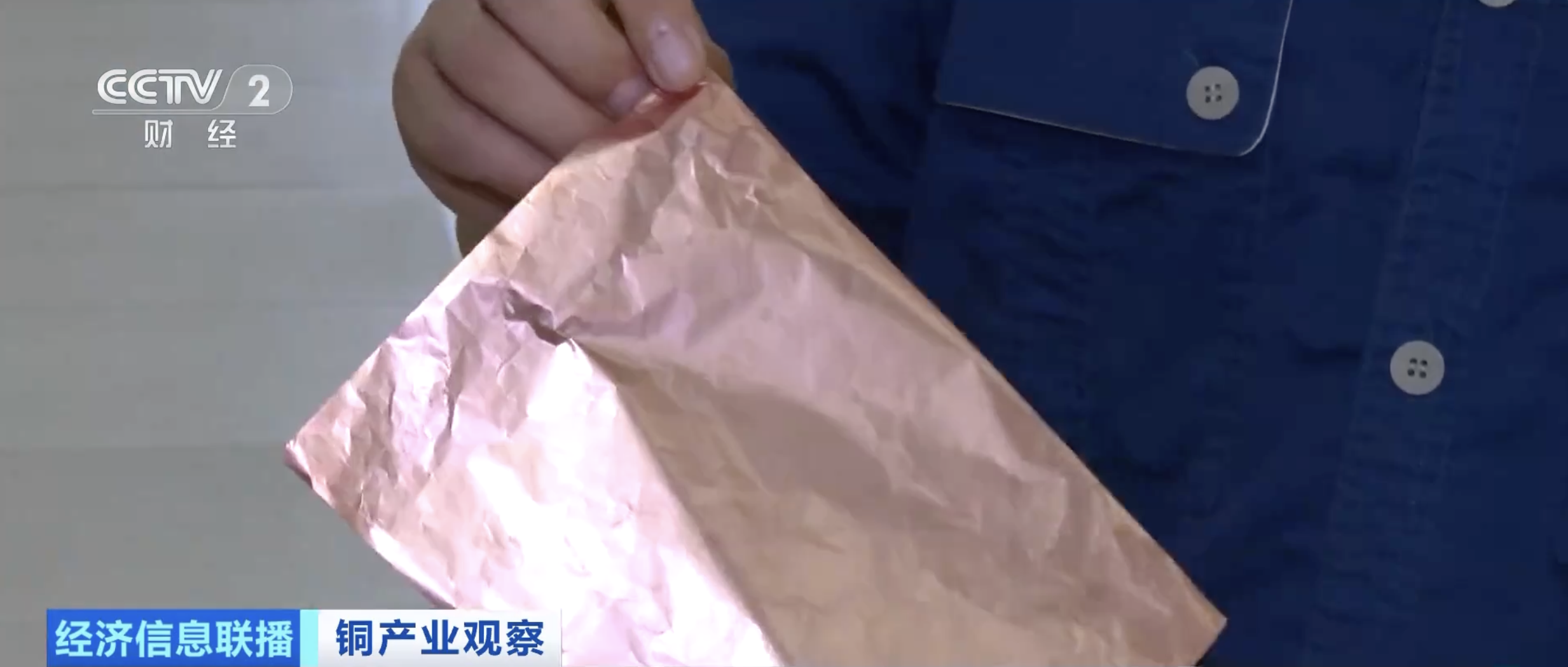 “订单已排到2027年下半年”！新能源这一产品爆单了
