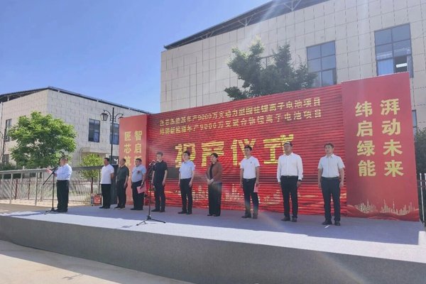 图/上蔡县企业联合会 图/上蔡县企业联合会