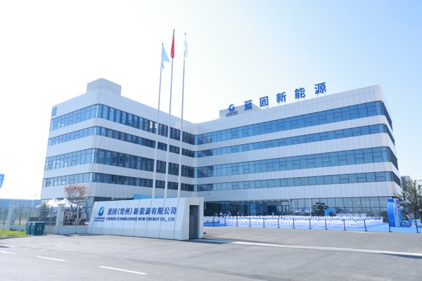 图/蓝固新能源