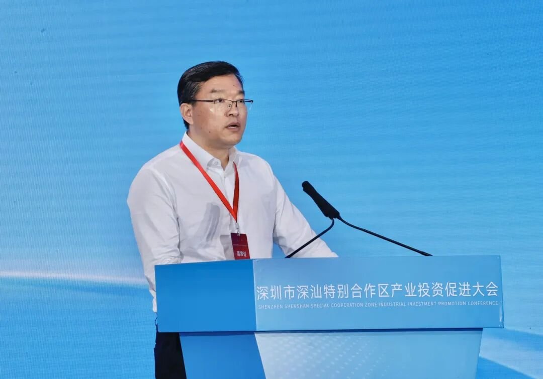 图片来源:深圳发布 图片来源:深圳发布