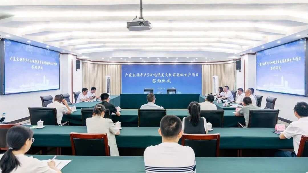 图/冰晶传媒 图/冰晶传媒