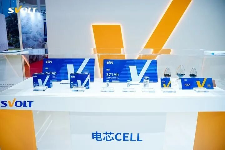 蜂巢能源 蜂巢能源