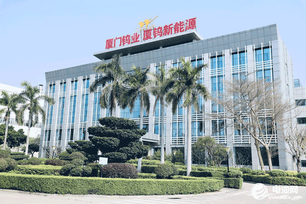厦钨新能 厦钨新能