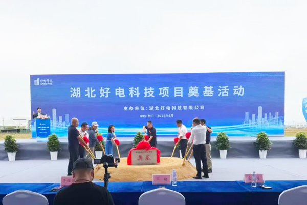图/掇刀区融媒体中心 图/掇刀区融媒体中心