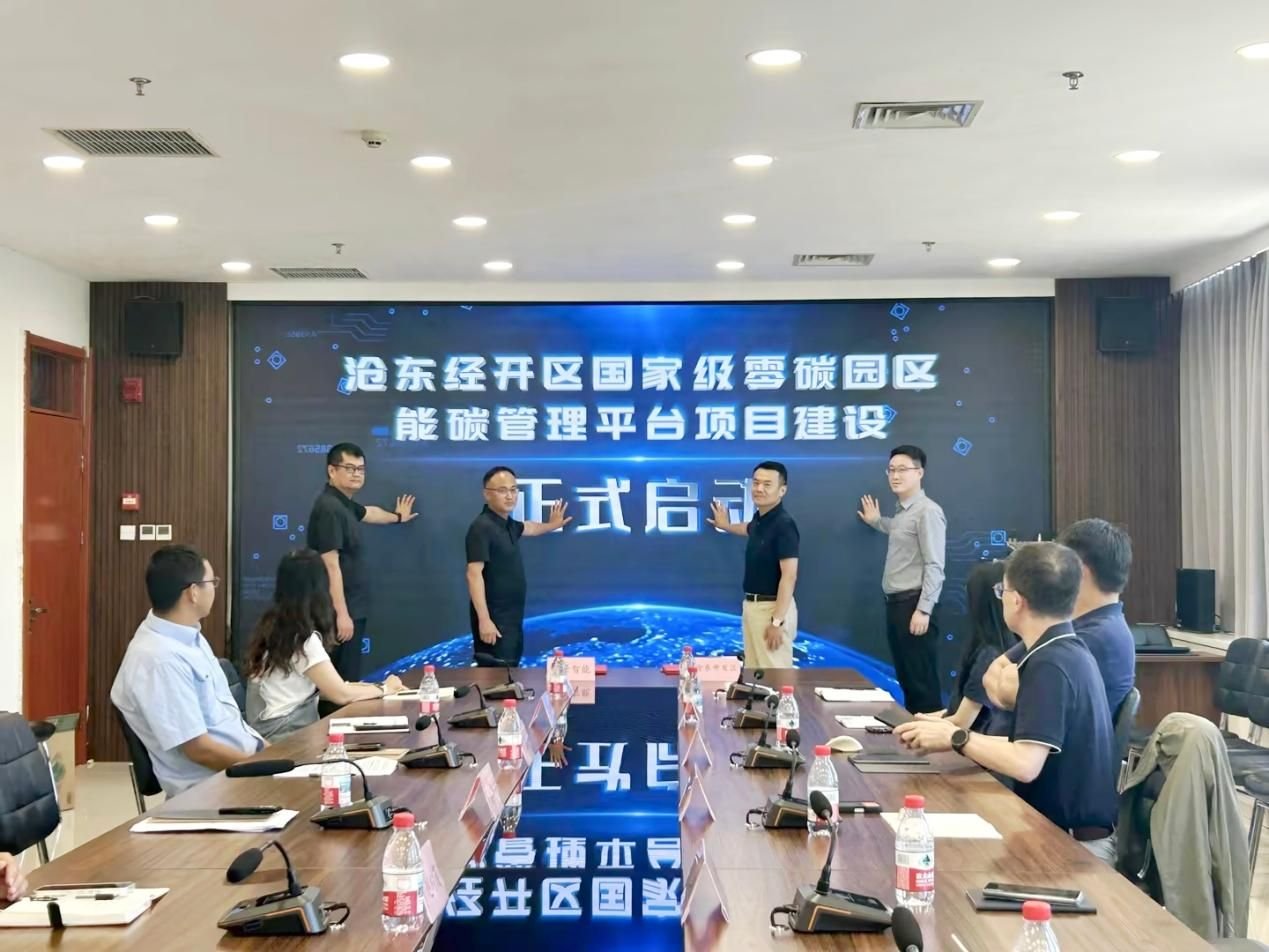 图/远景 图/远景