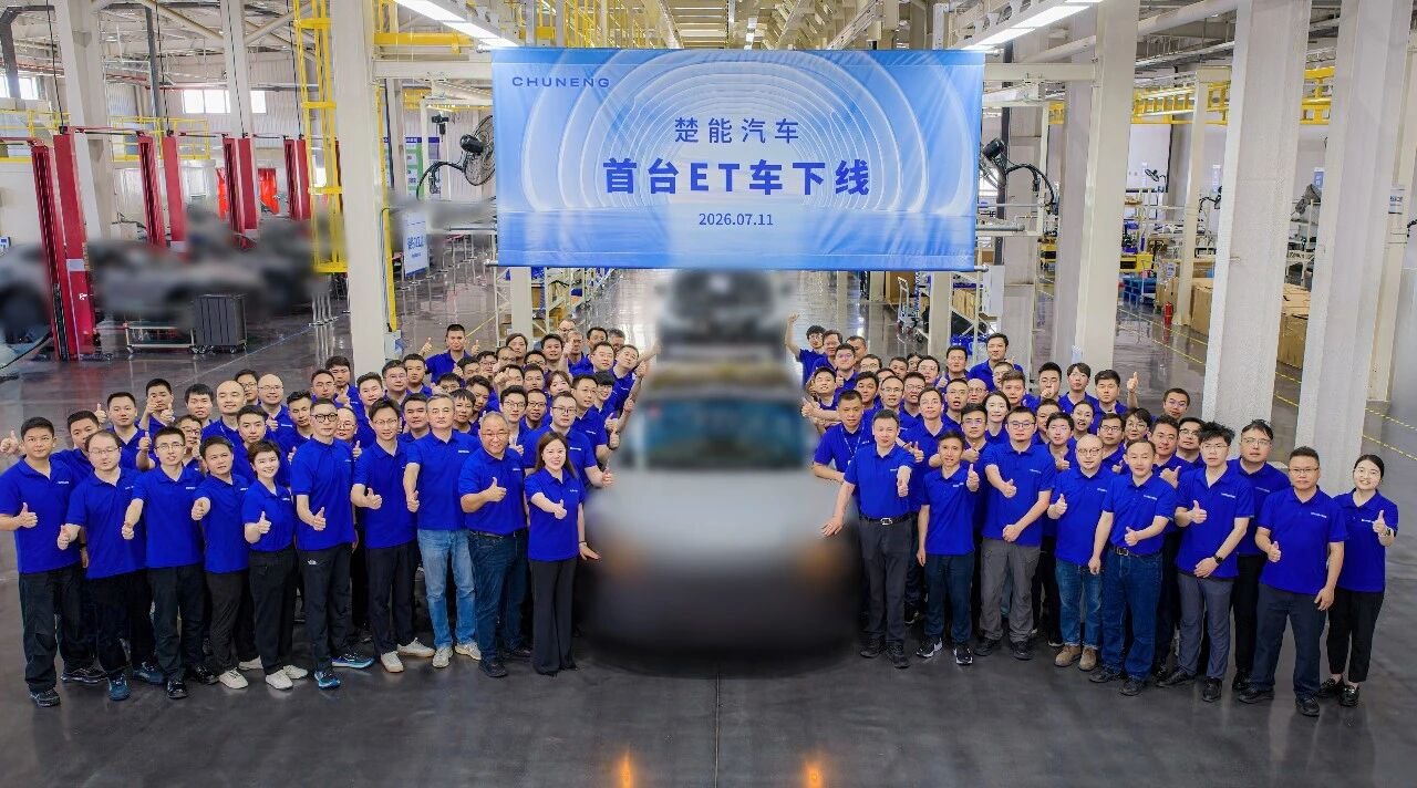 图/楚能汽车 图/楚能汽车