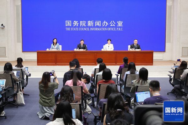 图/国新办 图/国新办