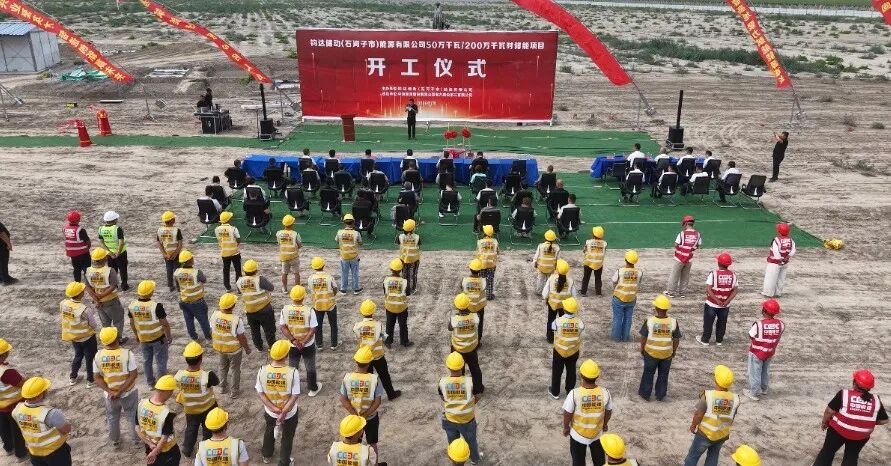 图/北泉之声 图/北泉之声
