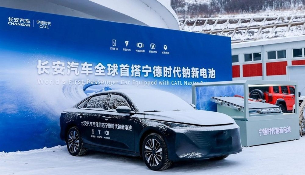 长安汽车 长安汽车