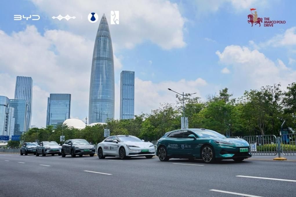 以新能源绿色科技重走千年丝绸之路!马可波罗新丝路深圳圆满收官 以新能源绿色科技重走千年丝绸之路!马可波罗新丝路深圳圆满收官