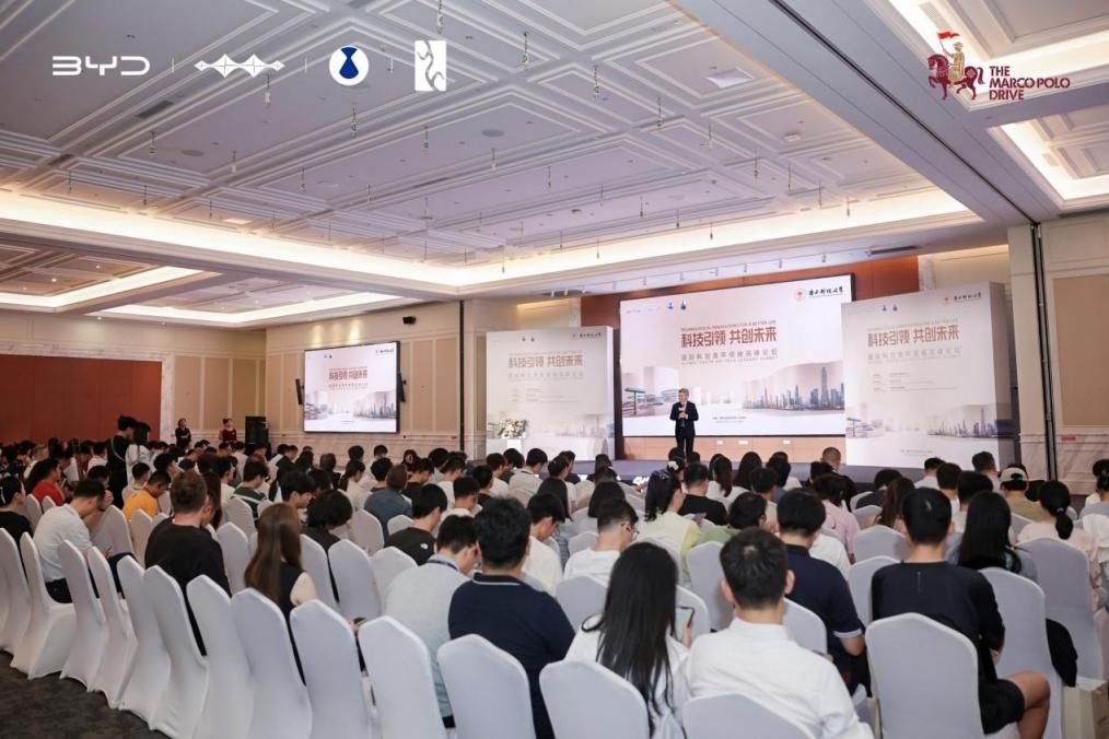 以新能源绿色科技重走千年丝绸之路!马可波罗新丝路深圳圆满收官 以新能源绿色科技重走千年丝绸之路!马可波罗新丝路深圳圆满收官