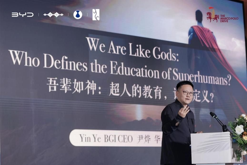 以新能源绿色科技重走千年丝绸之路!马可波罗新丝路深圳圆满收官 以新能源绿色科技重走千年丝绸之路!马可波罗新丝路深圳圆满收官