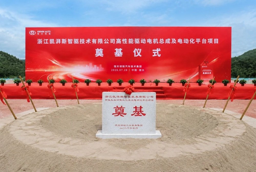 图片来源：恒天领锐