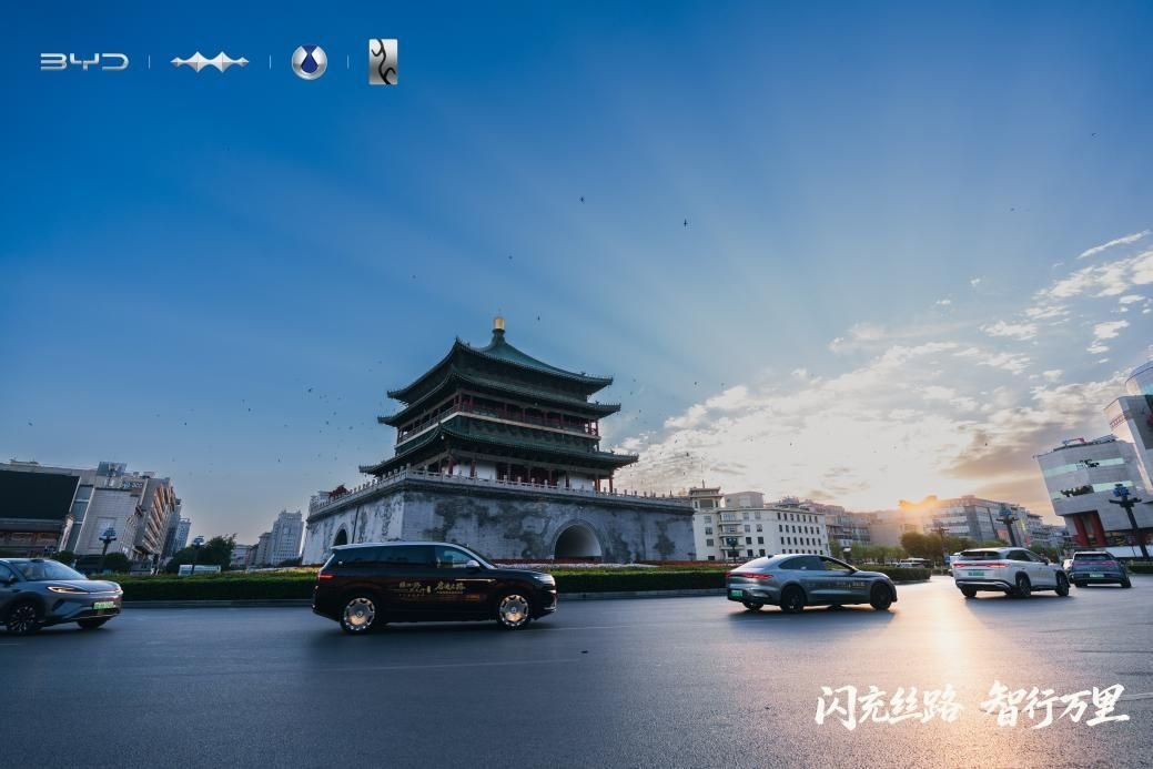 闪充破局丝路,智驾稳驭万里!比亚迪护航海上新丝路! 闪充破局丝路,智驾稳驭万里!比亚迪护航海上新丝路!