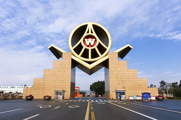 图/五粮液集团 图/五粮液集团