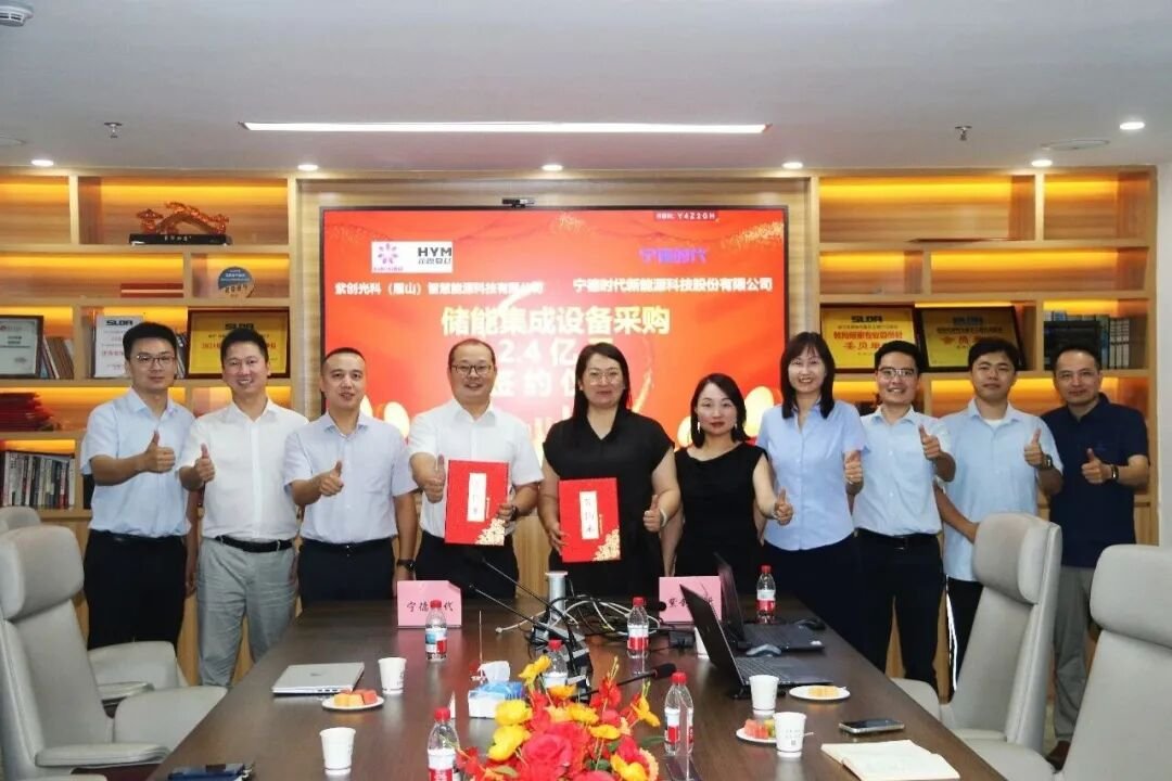 图片来源:丹棱发布 图片来源:丹棱发布