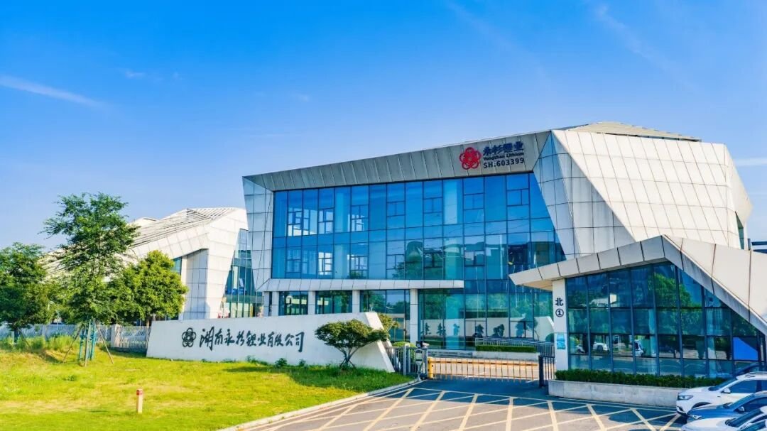 图/望城经开区 图/望城经开区
